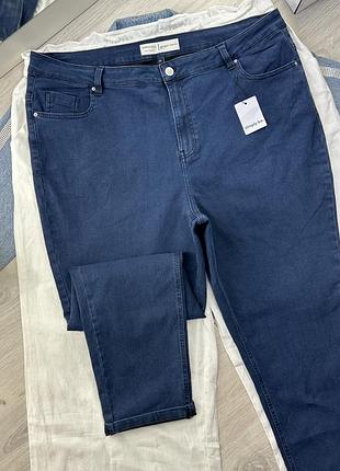 Джинсы с высокой посадкой simple by