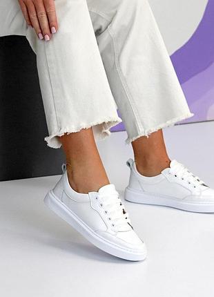 Кеди жіночі