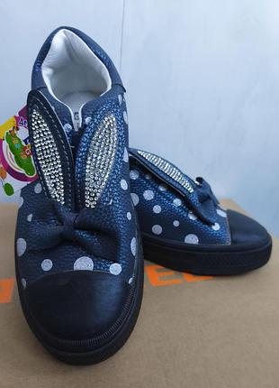 Кеды - макасины детские с ушками