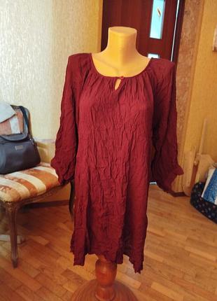 Платье туника фирмы kaffe