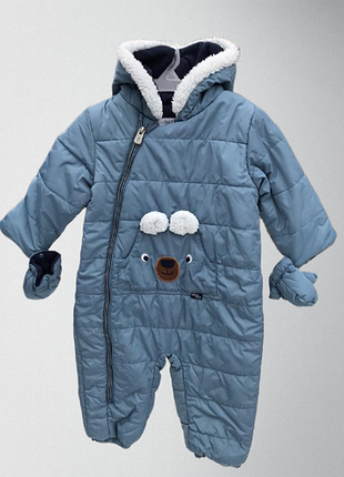 Демисезонный детский комбинезон