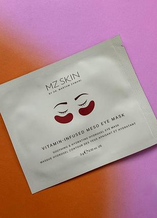 Mz skin vitamin-infused meso eye mask вітамінна мезомаска патчі під очі 3 g