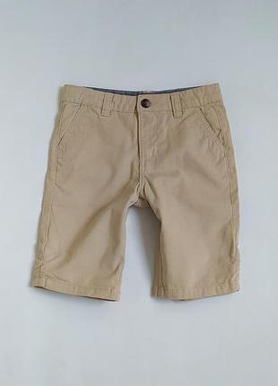 Шорты коттоновые бежевые