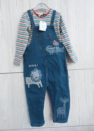 Брендовый костюм боди и джинсы комбинезон