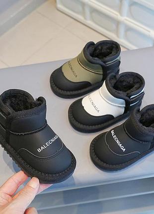 Детские угги, боди