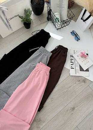 Спортивные женские штаны, 4 цвета, джоггеры на фиксаторах, брюки