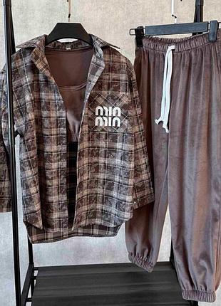 Костюм тройка