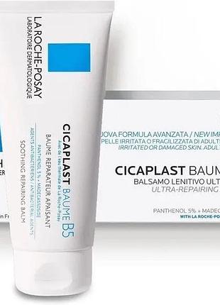 Відновлювальний бальзам для обличчя і тіла la roche posay cicaplast baume в5+, 40 мл