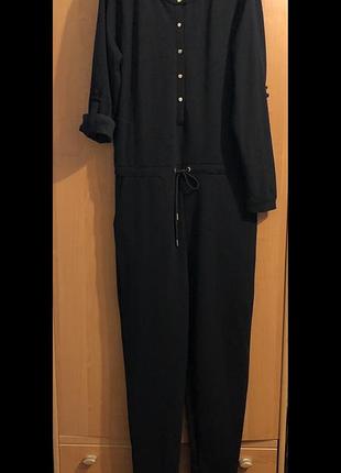 Комбінезон