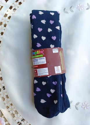 Колготи 122-128 см