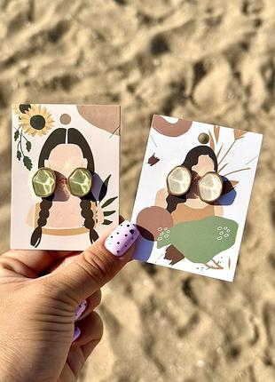 Сережки  гвоздики є ефектом променів сонця під водою