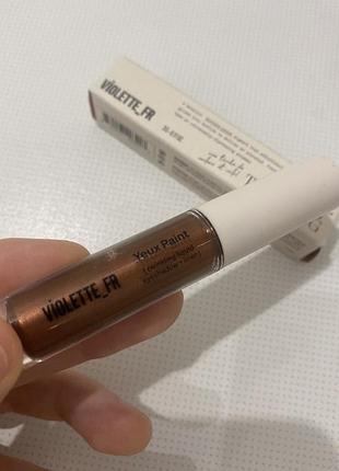 Violette_fr, marron glace