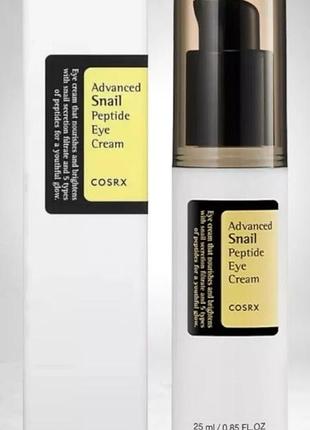 Легкий поживний крем під очі зі слизом равлика cosrx advanced snail peptide eye cream 25 ml.