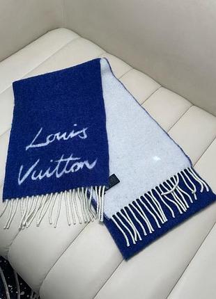 Жіночий шарф теплий синій lv