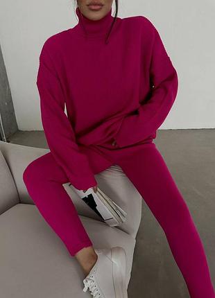 Костюм на осень