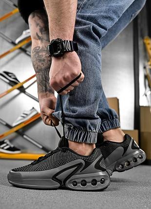 Мужские кроссовки max grey дл6545(47 - 03)