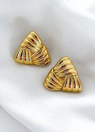 Треугольные серьги в винтажном стиле 💛