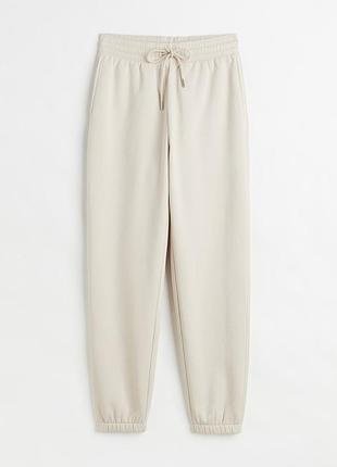 Джоггеры утепленные h&amp;m