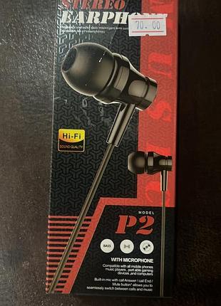 Стерео навушники