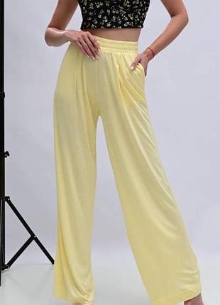 Широкі штани трикотаж