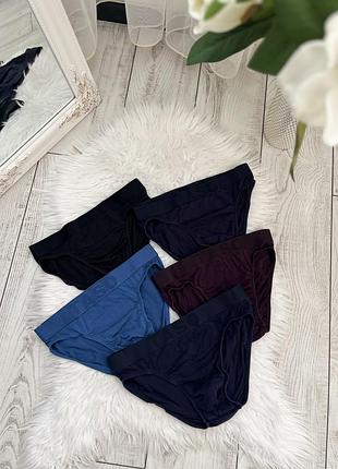 Труси на хлопчика taso