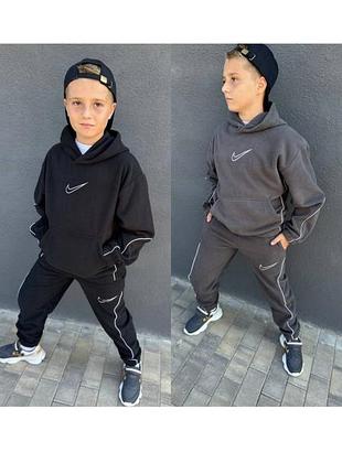 Дитячий теплий спортивний костюм на флісі на хлопчика зимовий чорний сірий з начісом 134 140 146 152 164