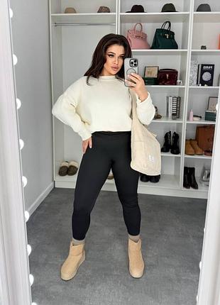 Лосини жіночі