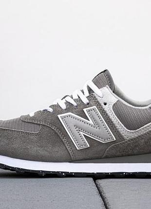 New balance 574 15188 5