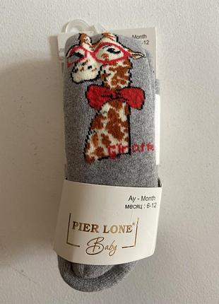 Махрові колготки 6-12 міс