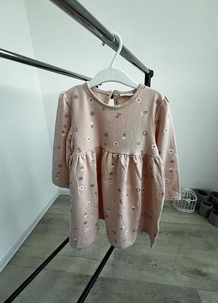 Сукня 98 см