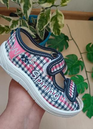 Тапули/сменная обувь/раздаж