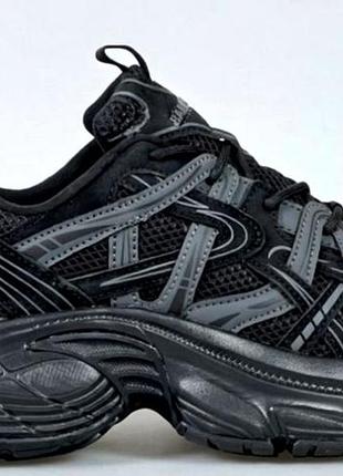 Кроссовки черные замшевые