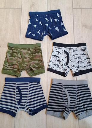Трусики для мальчика carter's