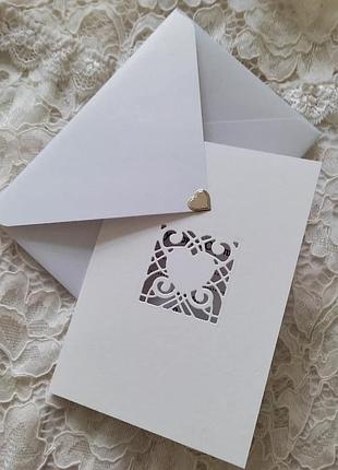 Подарочный сертификат "сердце"