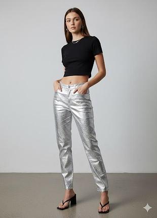 Срібні штани срібне напилення серебряные silver