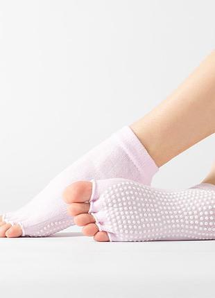 Носки детские без пальцев пудра 4660 аентиковзкие нескользящие розовые