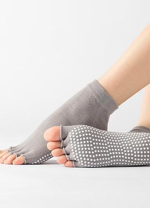 Носки детские без пальцев серые 4656 аентиковзкие нескользящие серого цвета