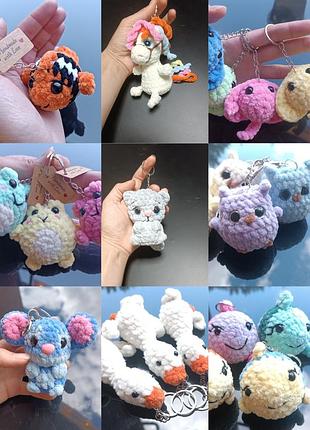 Брелочки ручной работы