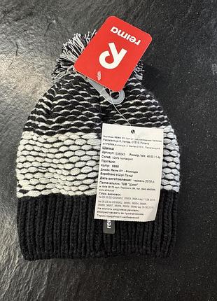 Тепла зимова шапка reima на флісі