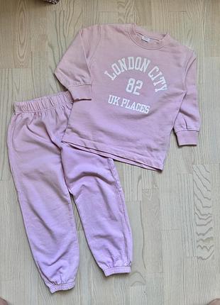 Стильний спортивний костюм для дівчинки