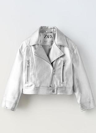 Стильная косуха zara