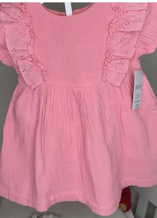 Сукня муслінова