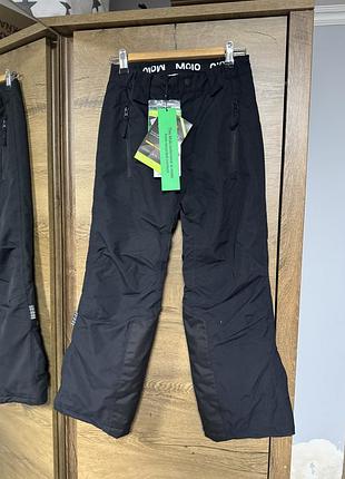 Термобрюки гірськолижні molo jump pro black