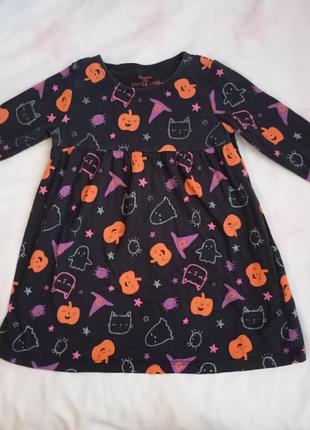 Платье для хеллоуина