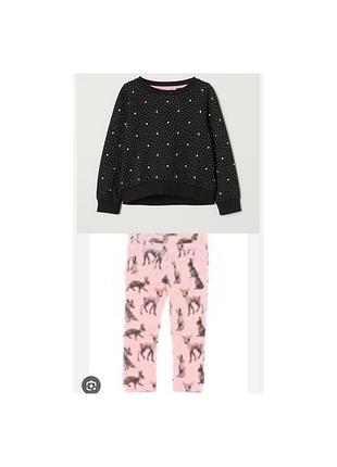 Свитшот + джеггинсы на девочку