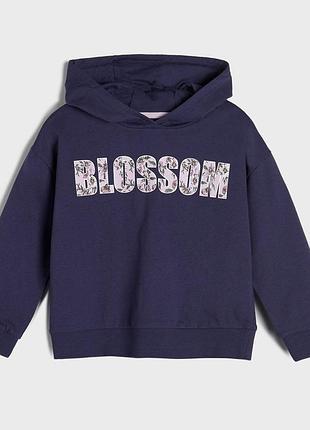 Укорочене худі толстовка кофта sinsay, петелька (двонитка) *35816*