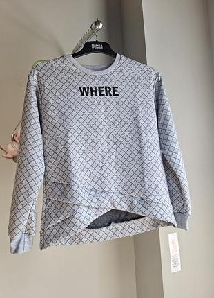 Свитшот where для девочки.