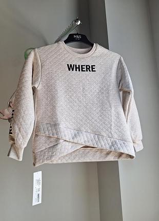 Свитшот where для девочки. 2