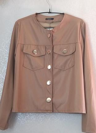 Новый жакет кожзам легкий курточка кожа