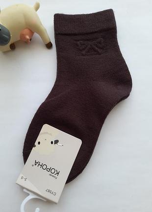Носки детские кашемировые однотонные с бантиком на резинке разные цвета премиум качество